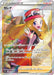 Pokemon Serena SR Incandescent Arcana s11a 081/068 Japanese Single Card