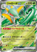 Pokemon Serperior ex RR Non Holo Mega Evolution Start Deck 100 MC 042/742 Japanese Single Card