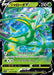 Pokemon Serperior V RR Incandescent Arcana s11a 005/068 Japanese Single Card