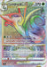 Pokemon Serperior VSTAR HR Incandescent Arcana s11a 086/068 Japanese Single Card