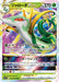 Pokemon Serperior VSTAR RRR Incandescent Arcana s11a 006/068 Japanese Single Card