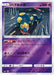 Pokemon Seviper Reverse Holo GX Battle Boost sm4+ 038/114 Japanese Single Card