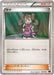 Pokemon Shauna Non Holo M Master Deck Build Box Power Style MMB-p 041/049 Japanese Single Card