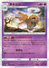 Pokemon Shedinja Non Holo Fairy Rise sm7b 015/050 Japanese Single Card