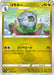 Pokemon Shelgon Non Holo Blue Sky Stream s7R 044/067 Japanese Single Card