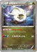 Pokemon Shelgon Non Holo Emerald Break xy6 046/078 Japanese Single Card