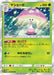 Pokemon Shiinotic Holo Collection Moon sm1m 008/060 Japanese Single Card