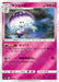 Pokemon Shiinotic Reverse Holo GX Battle Boost sm4+ 076/114 Japanese Single Card