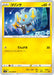 Pokemon Shinx Non Holo Paradigm Trigger s12 026/098 Japanese Single Card