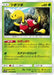 Pokemon Shuckle Non Holo Thunderclap Spark sm7a 002/060 Japanese Single Card