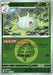 Pokemon Silcoon Energy Reverse Holo Mega Dream ex High Class m2a 005/193 Japanese Single Card