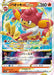 Pokemon Simisear VSTAR RRR VSTAR Universe High Class s12a 021/172 Japanese Single Card