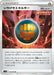 Pokemon Single Strike Energy Non Holo Single Strike Master s5I 070/070 Japanese Single Card