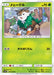 Pokemon Skiddo Non Holo Awakened Heroes sm4s 004/050 Japanese Single Card