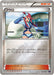 Pokemon Skyla Non Holo Noivern Break Evolution Pack snpo 010/010 Japanese Single Card