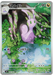 Pokemon Sliggoo AR Ninja Spinner M4 093/083 Japanese Single Card