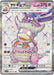 Pokemon Slowking ex SR Snow Hazard sv2P 086/071 Japanese Single Card