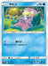 Pokemon Slowpoke Non Holo Super Burst Impact sm8 024/095 Japanese Single Card