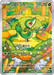 Pokemon Snivy AR Black Bolt sv11B 087/086 Japanese Single Card
