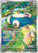 Pokemon Snorlax AR Pokemon 151 sv2a 181/165 Japanese Single Card