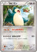 Pokemon Snorlax Non Holo Marumiya July '15 Pokemon Promotion Promo 149/XY-P Japanese Single Card