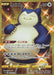 Pokemon Snorlax UR Matchless Fighters s5a 093/070 Japanese Single Card