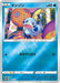Pokemon Sobble Reverse Holo Pokemon Center Kanazawa Open Commemoration Special Box Promo 146/S-P Japanese Single Card