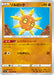 Pokemon Solrock Non Holo Explosive Flame Walker s2a 043/070 Japanese Single Card