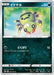 Pokemon Spinarak Non Holo Time Gazer S10D 039/067 Japanese Single Card