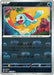 Pokemon Squirtle Master Ball Pokemon 151 sv2a 007/165 Japanese Single Card
