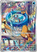 Pokemon Squirtle Holo Venusaur Charizard & Blastoise Special Deck Set Ex svG 052/049 Japanese Single Card