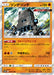 Pokemon Stakataka Holo Full Metal Wall sm9b 028/054 Japanese Single Card
