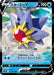 Pokemon Starmie V RR Battle Region s9a 017/067 Japanese Single Card