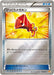 Pokemon Startling Megaphone Reverse Holo Premium Champion Pack cp4 106/131 Japanese Single Card
