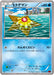 Pokemon Staryu Non Holo Red Flash XY8-Br 015/059 Japanese Single Card
