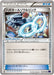 Pokemon Steelix Spirit Link Non Holo Fever Burst Fighter xy11 Bb 052/054 Japanese Single Card
