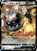 Pokemon Steelix V RR Legendary Heartbeat s3a 046/076 Japanese Single Card