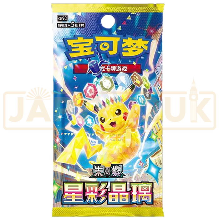 Pokemon Stellar Crystal csv9 C Simplified Chinese Slim Booster Box
