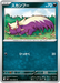 Pokemon Stunky Non Holo Ninja Spinner M4 052/083 Japanese Single Card