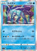 Pokemon Suicune Holo Infinity Zone s3 016/100 Japanese Single Card