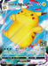 Pokemon Surfing Pikachu VMAX RRR 25th Anniversary Collection s8a 022/028 Japanese Single Card