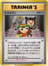 Pokemon Suzukisan Non Holo 20th Anniversary Countdown Giveaway Promo 297/XY-P Japanese Single Card