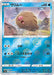 Pokemon Swinub Reverse Holo Battle Region s9a 018/067 Japanese Single Card