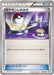 Pokemon Switch Non Holo Half Deck X30 010/014 Japanese Single Card