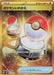 Pokemon Switch UR Pokemon 151 sv2a 209/165 Japanese Single Card