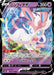 Pokemon Sylveon V RR VMAX Climax High Class s8b 074/184 Japanese Single Card