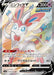 Pokemon Sylveon V SR Eevee Heroes s6a 082/069 Japanese Single Card