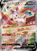 Pokemon Sylveon V SR Eevee Heroes s6a 083/069 Japanese Single Card
