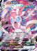 Pokemon Sylveon VMAX RRR VMAX Climax High Class s8b 075/184 Japanese Single Card