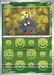 Pokemon Tangela Master Ball Pokemon 151 sv2a 114/165 Japanese Single Card